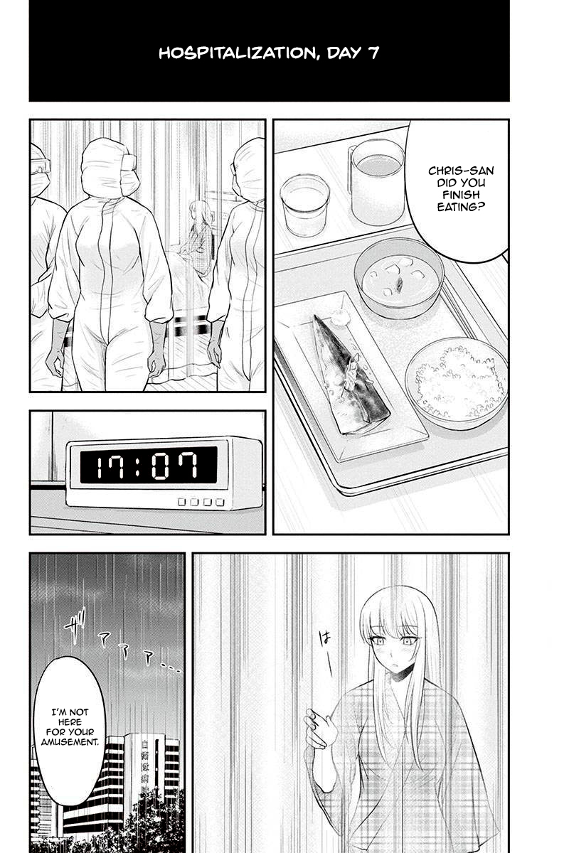 Regarding That We Decided to Live in the Countryside With The Female Knight Who Came to Us Chapter 20 page 18 - Chapter 20: Hospitalization
