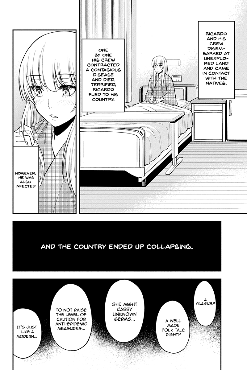 Regarding That We Decided to Live in the Countryside With The Female Knight Who Came to Us Chapter 20 page 6 - Chapter 20: Hospitalization