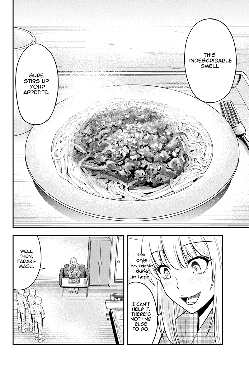 Regarding That We Decided to Live in the Countryside With The Female Knight Who Came to Us Chapter 20 page 8 - Chapter 20: Hospitalization