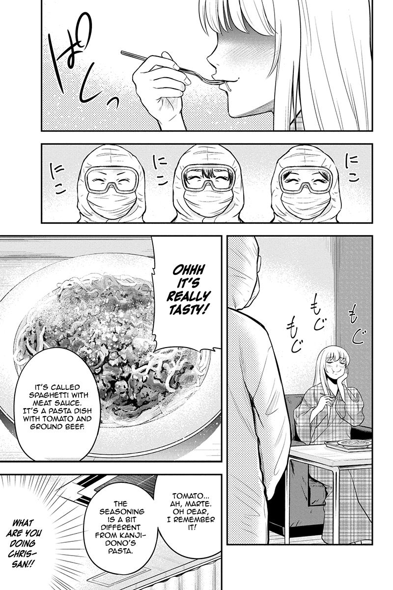 Regarding That We Decided to Live in the Countryside With The Female Knight Who Came to Us Chapter 20 page 9 - Chapter 20: Hospitalization