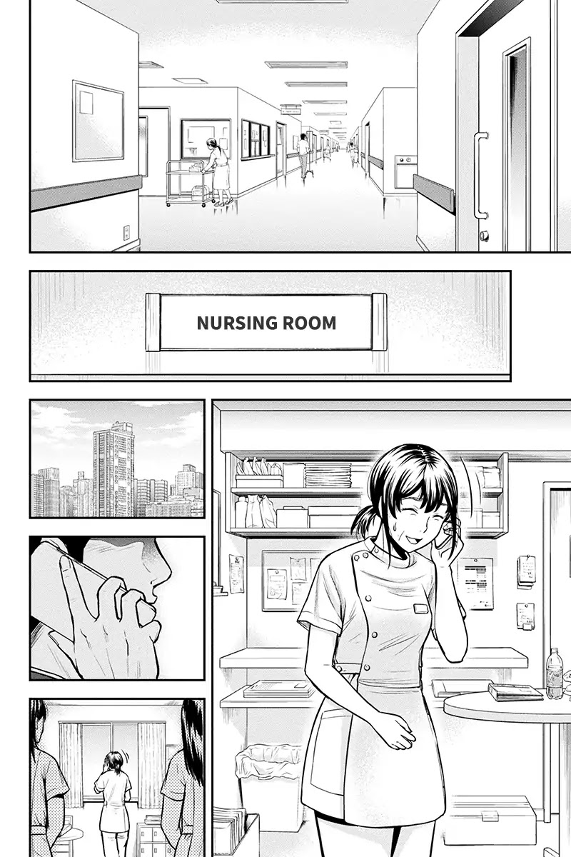 Regarding That We Decided to Live in the Countryside With The Female Knight Who Came to Us Chapter 21 page 10 - Chapter 21: Only I got to know