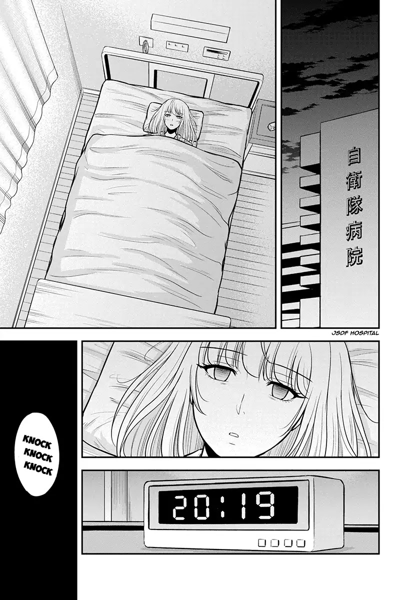 Regarding That We Decided to Live in the Countryside With The Female Knight Who Came to Us Chapter 21 page 11 - Chapter 21: Only I got to know