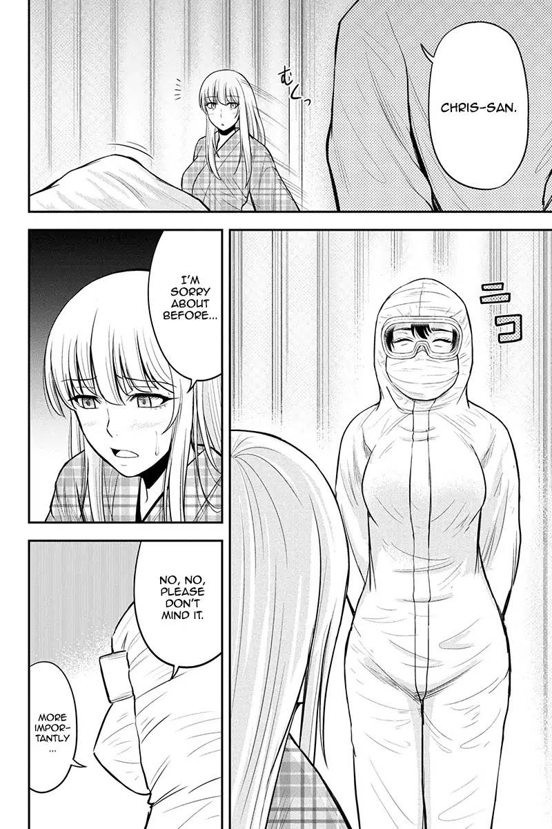 Regarding That We Decided to Live in the Countryside With The Female Knight Who Came to Us Chapter 21 page 12 - Chapter 21: Only I got to know