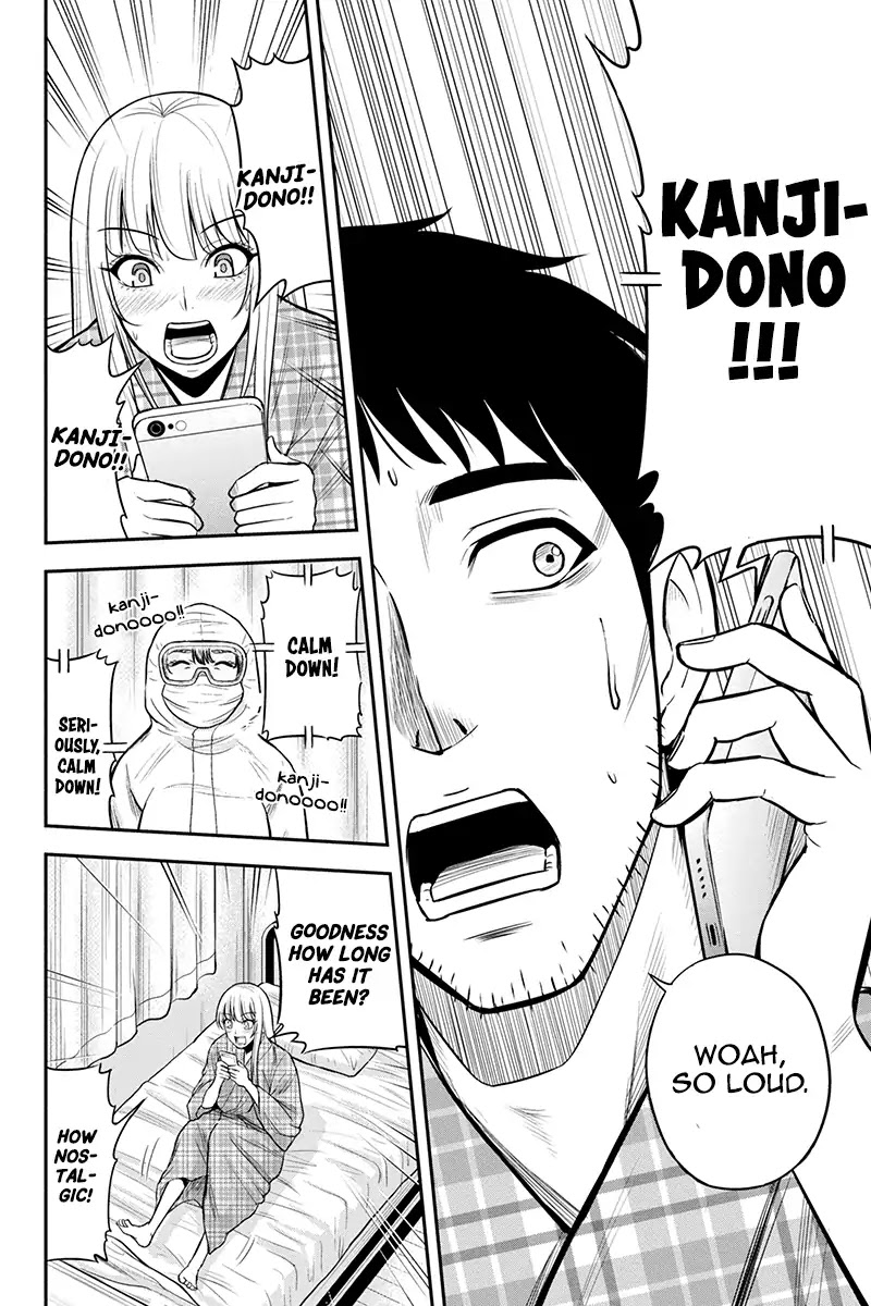 Regarding That We Decided to Live in the Countryside With The Female Knight Who Came to Us Chapter 21 page 14 - Chapter 21: Only I got to know