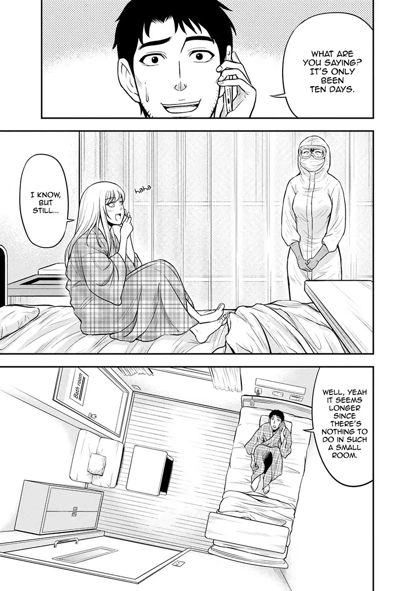 Regarding That We Decided to Live in the Countryside With The Female Knight Who Came to Us Chapter 21 page 15 - Chapter 21: Only I got to know