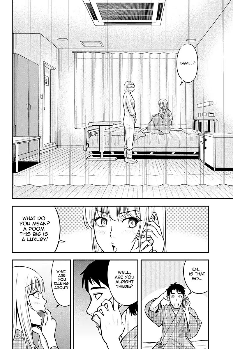 Regarding That We Decided to Live in the Countryside With The Female Knight Who Came to Us Chapter 21 page 16 - Chapter 21: Only I got to know