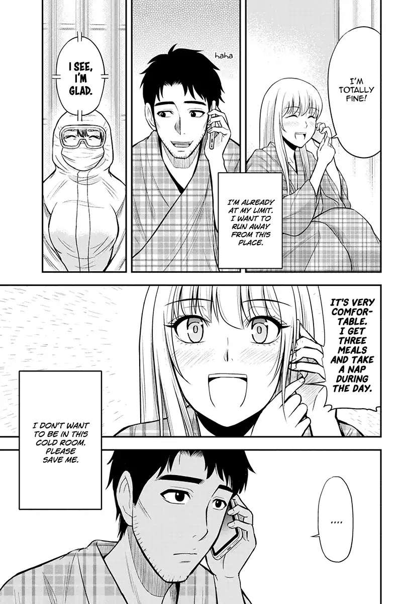 Regarding That We Decided to Live in the Countryside With The Female Knight Who Came to Us Chapter 21 page 17 - Chapter 21: Only I got to know