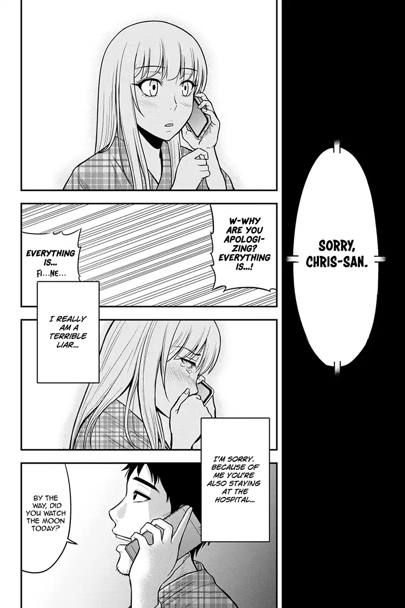 Regarding That We Decided to Live in the Countryside With The Female Knight Who Came to Us Chapter 21 page 18 - Chapter 21: Only I got to know