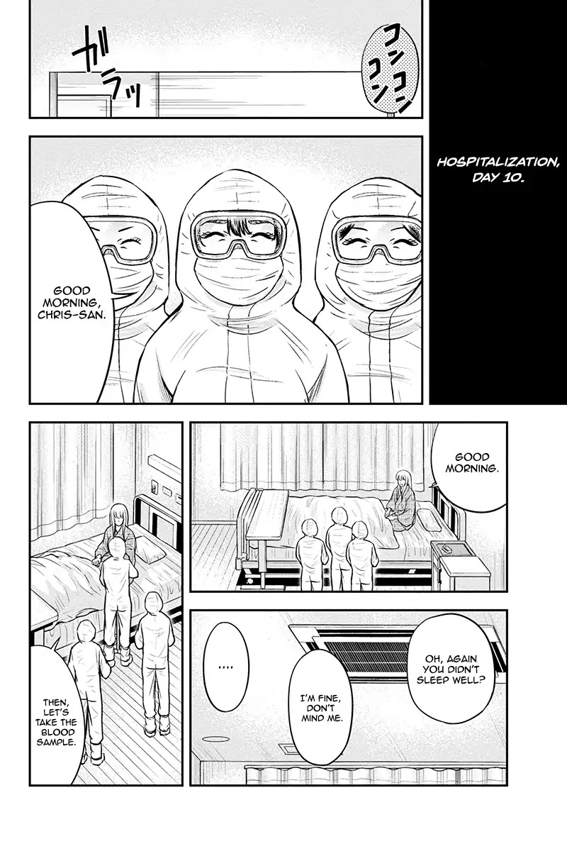 Regarding That We Decided to Live in the Countryside With The Female Knight Who Came to Us Chapter 21 page 2 - Chapter 21: Only I got to know
