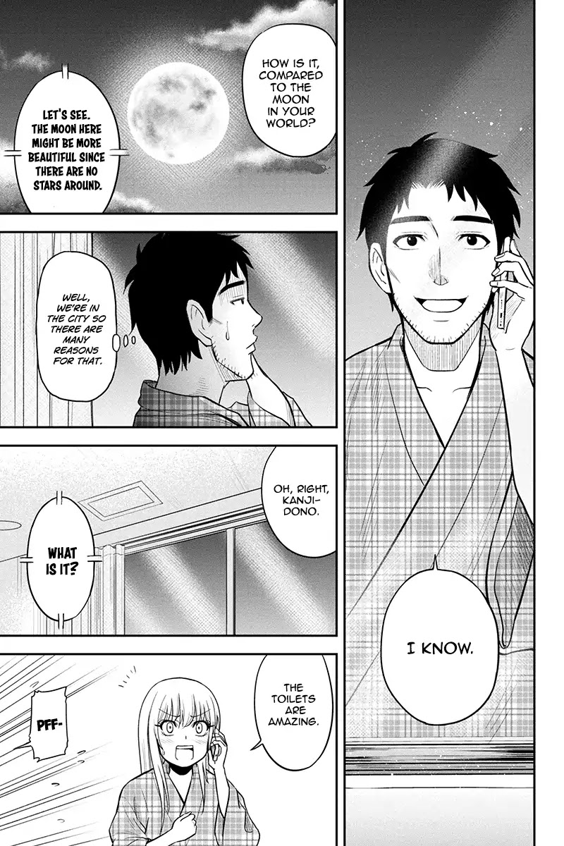 Regarding That We Decided to Live in the Countryside With The Female Knight Who Came to Us Chapter 21 page 21 - Chapter 21: Only I got to know