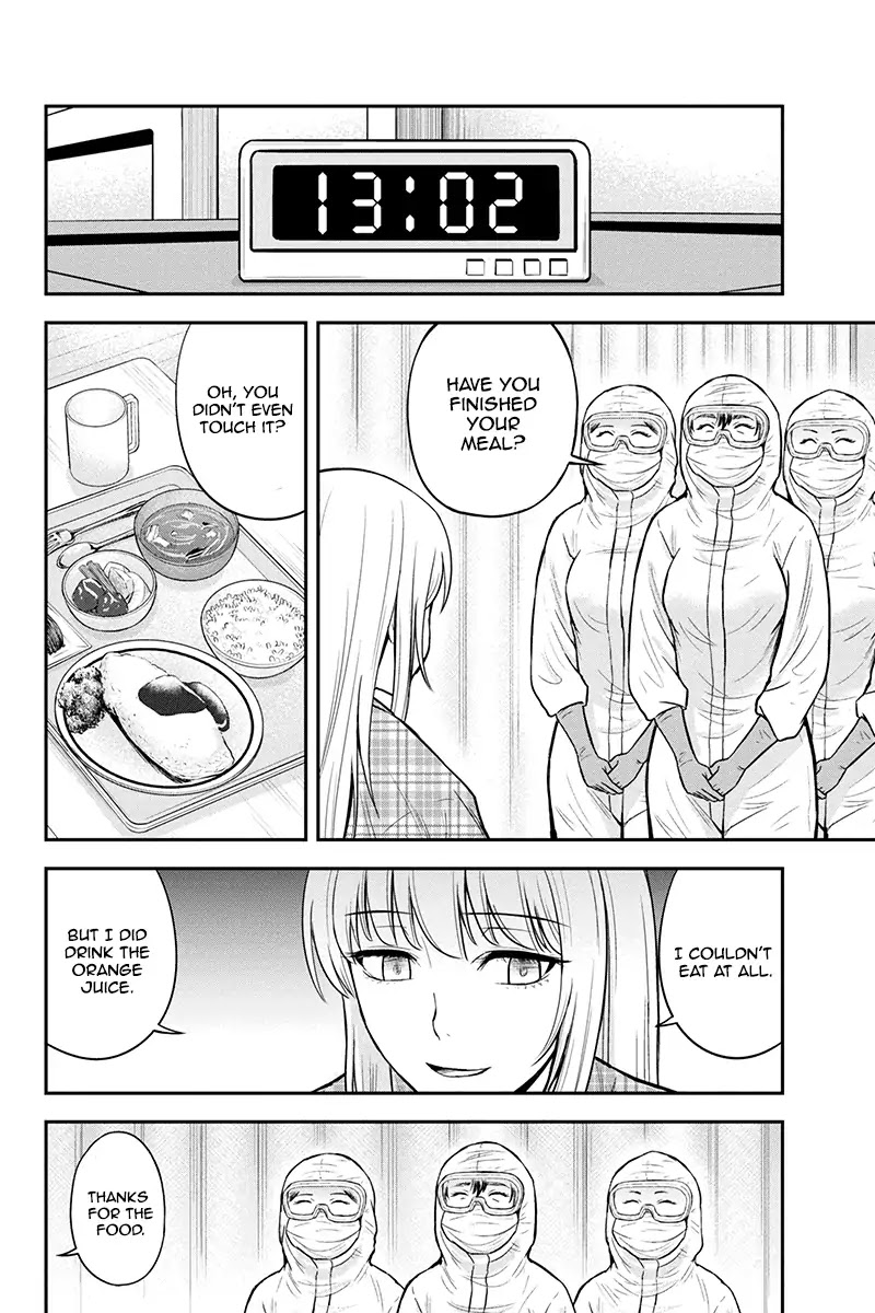 Regarding That We Decided to Live in the Countryside With The Female Knight Who Came to Us Chapter 21 page 4 - Chapter 21: Only I got to know