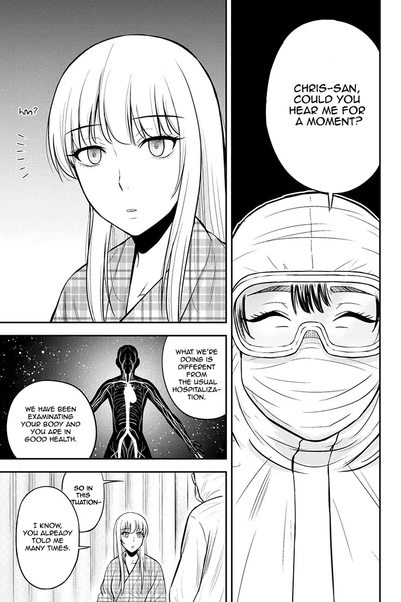 Regarding That We Decided to Live in the Countryside With The Female Knight Who Came to Us Chapter 21 page 5 - Chapter 21: Only I got to know