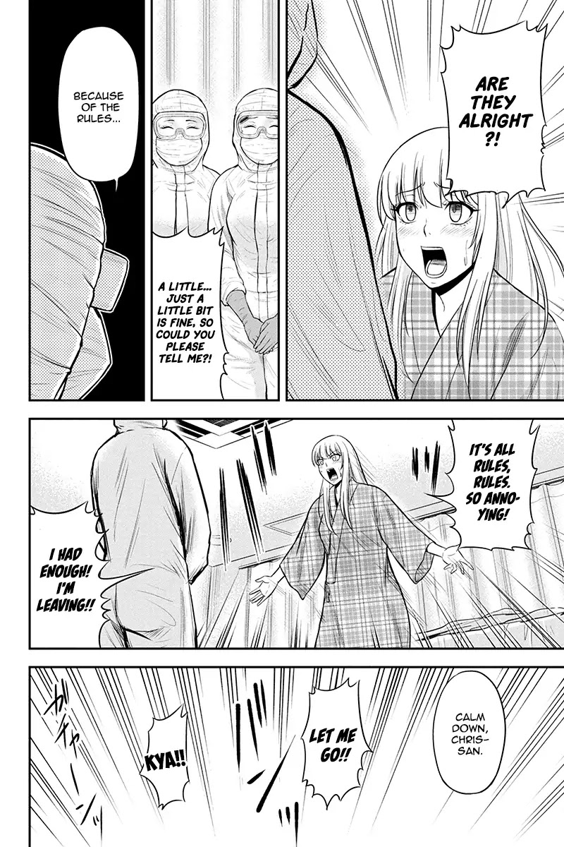 Regarding That We Decided to Live in the Countryside With The Female Knight Who Came to Us Chapter 21 page 8 - Chapter 21: Only I got to know