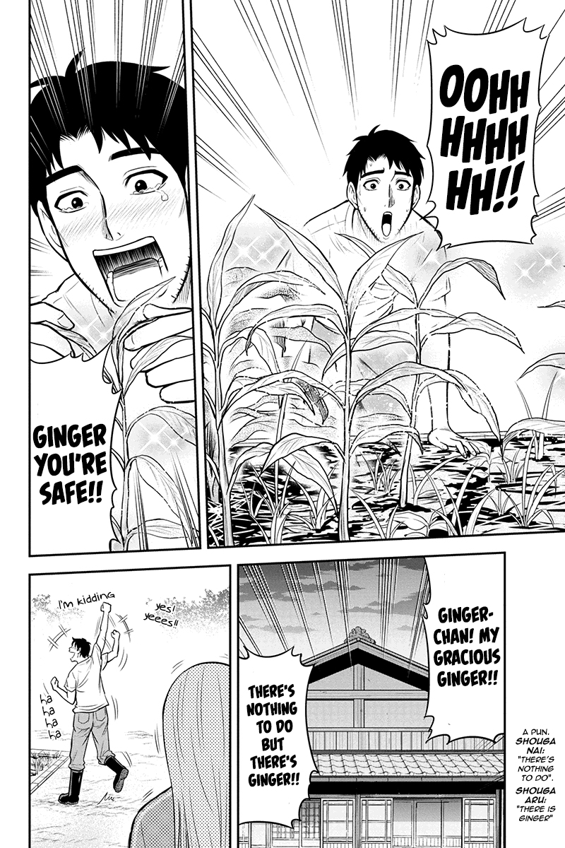Regarding That We Decided to Live in the Countryside With The Female Knight Who Came to Us Chapter 22 page 11 - Chapter 22: Like hell there's nothing to do