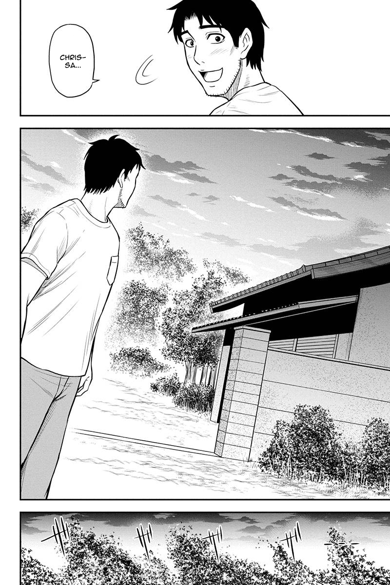 Regarding That We Decided to Live in the Countryside With The Female Knight Who Came to Us Chapter 22 page 13 - Chapter 22: Like hell there's nothing to do