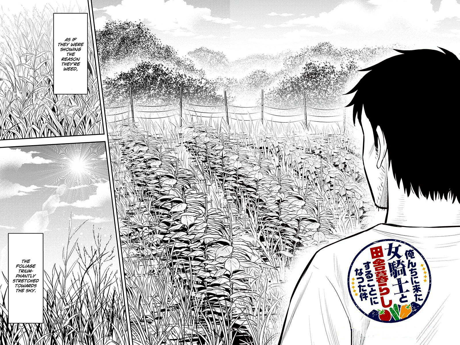 Regarding That We Decided to Live in the Countryside With The Female Knight Who Came to Us Chapter 22 page 2 - Chapter 22: Like hell there's nothing to do