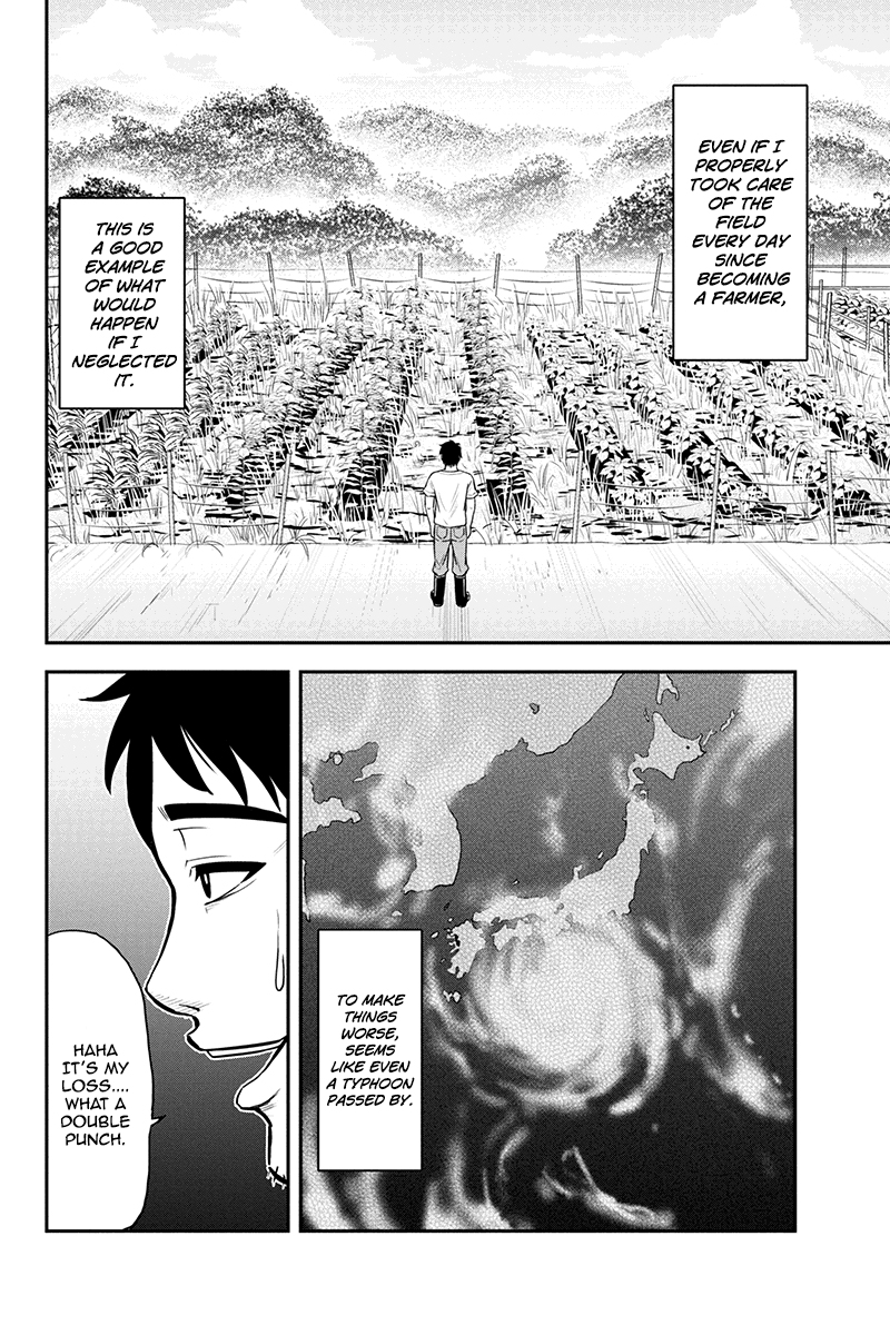 Regarding That We Decided to Live in the Countryside With The Female Knight Who Came to Us Chapter 22 page 3 - Chapter 22: Like hell there's nothing to do