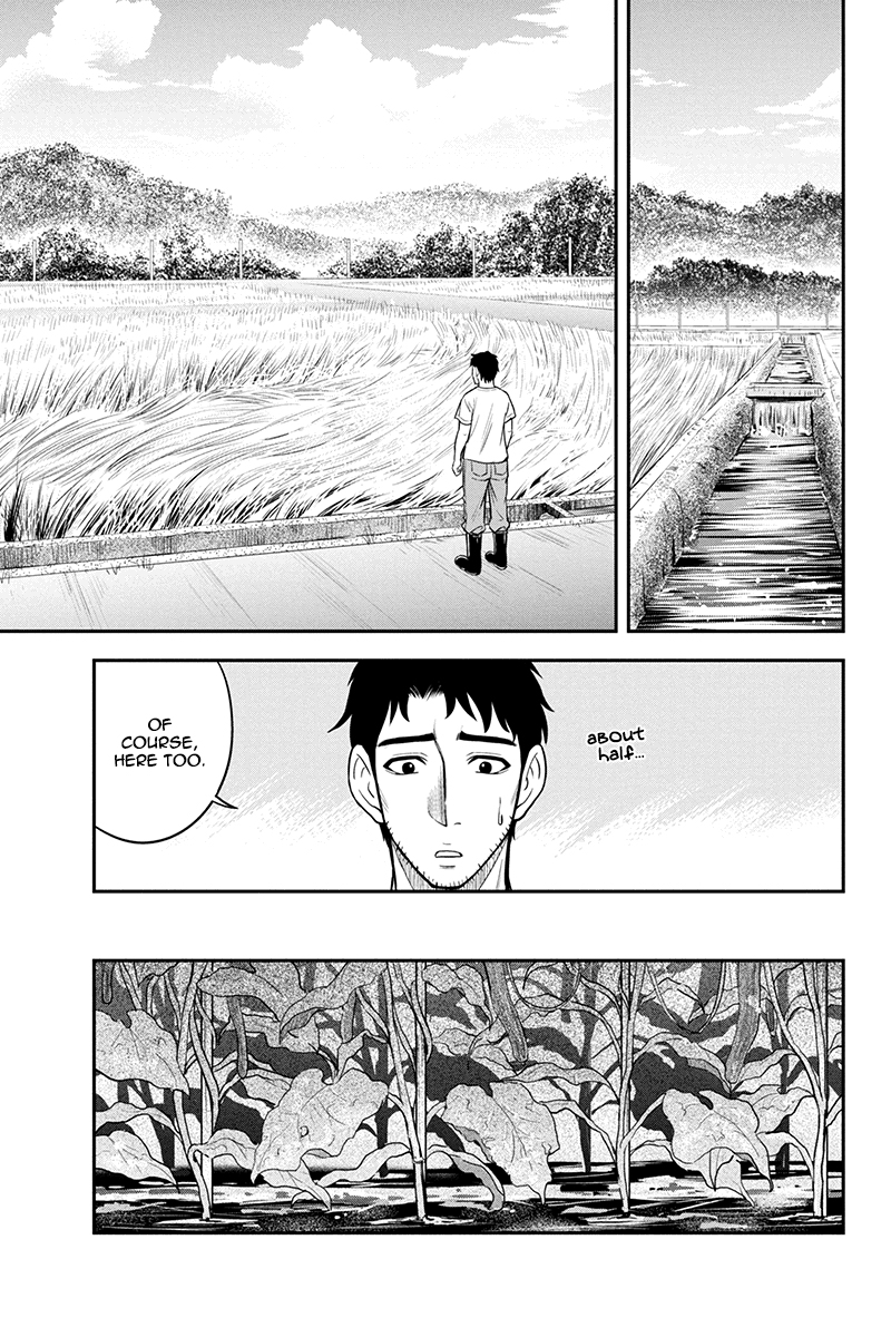 Regarding That We Decided to Live in the Countryside With The Female Knight Who Came to Us Chapter 22 page 6 - Chapter 22: Like hell there's nothing to do
