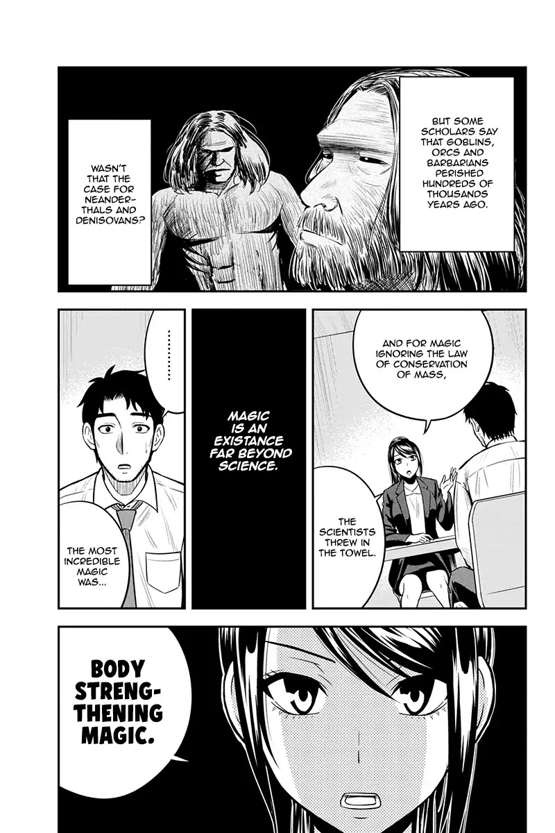 Regarding That We Decided to Live in the Countryside With The Female Knight Who Came to Us Chapter 23 page 13 - Chapter 23: Homo Sapiens