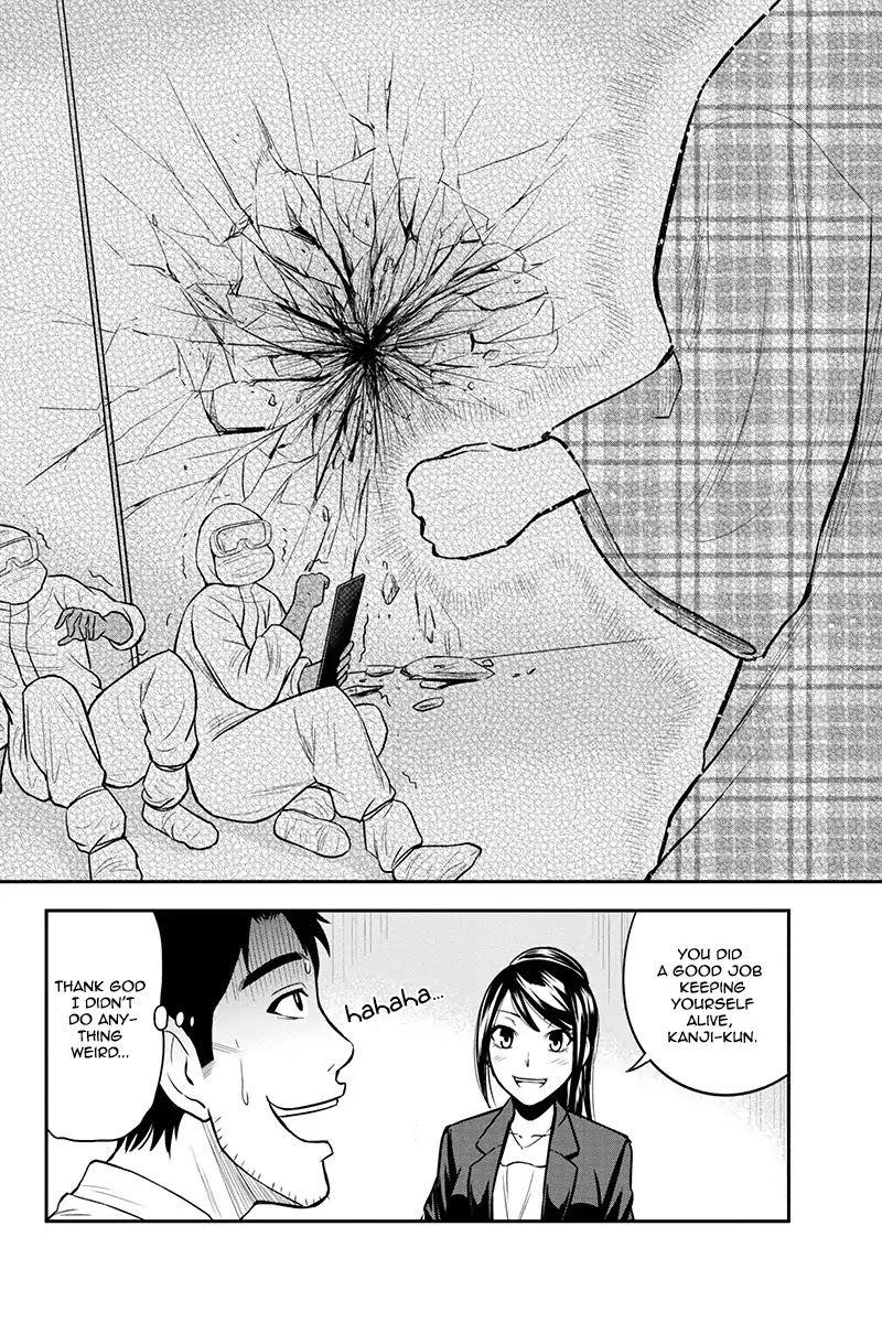 Regarding That We Decided to Live in the Countryside With The Female Knight Who Came to Us Chapter 23 page 14 - Chapter 23: Homo Sapiens