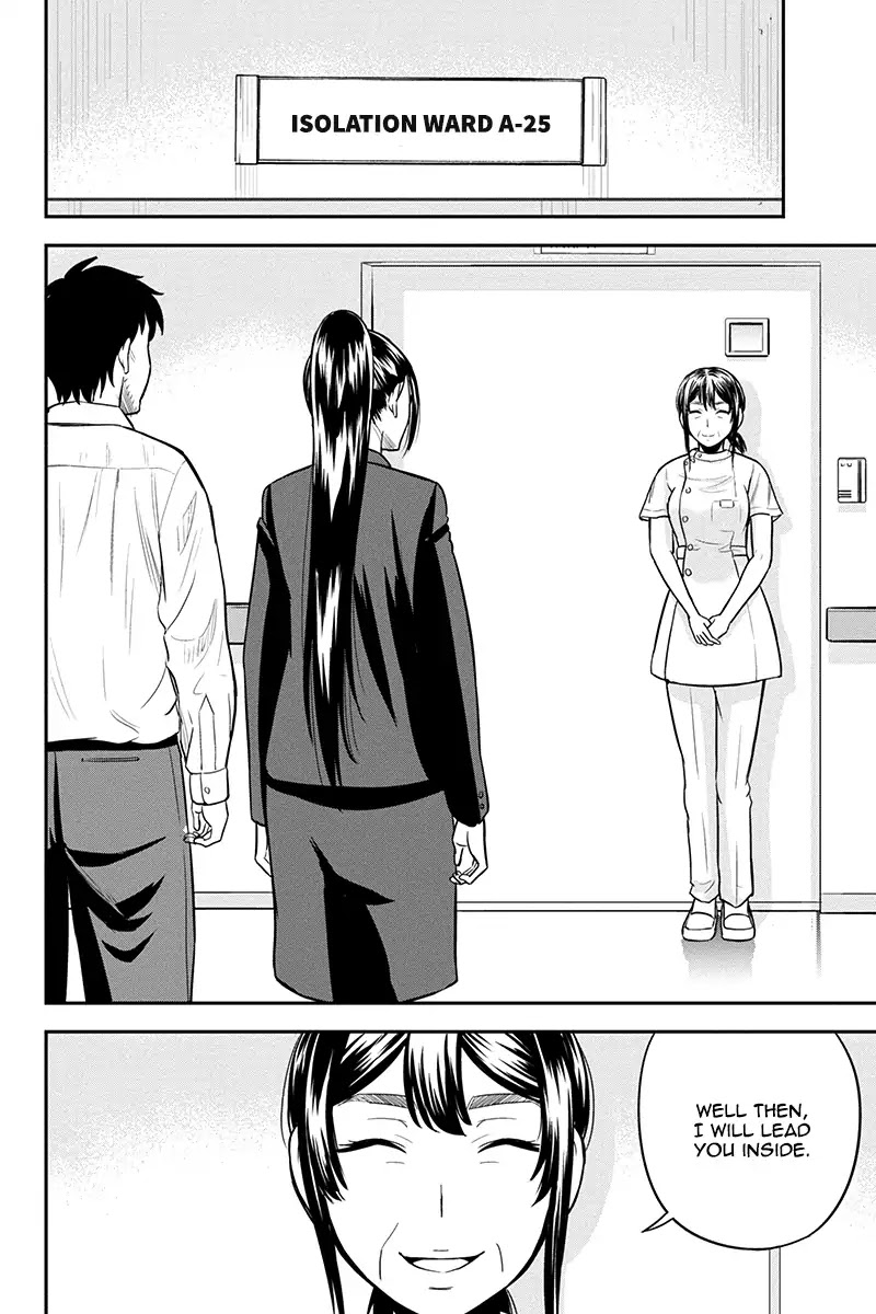 Regarding That We Decided to Live in the Countryside With The Female Knight Who Came to Us Chapter 23 page 18 - Chapter 23: Homo Sapiens