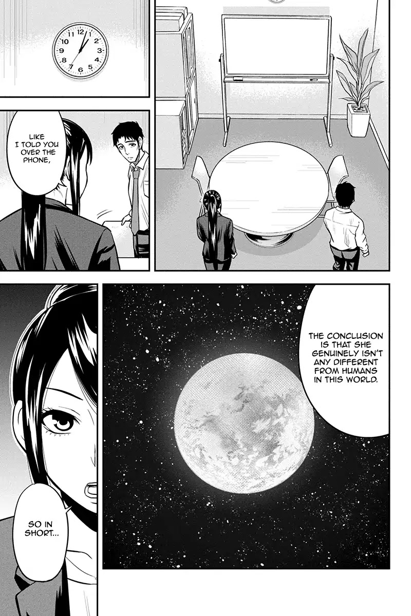 Regarding That We Decided to Live in the Countryside With The Female Knight Who Came to Us Chapter 23 page 5 - Chapter 23: Homo Sapiens