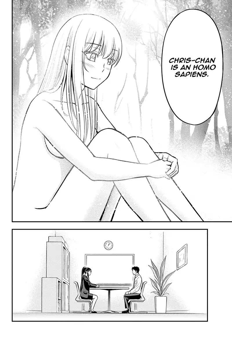 Regarding That We Decided to Live in the Countryside With The Female Knight Who Came to Us Chapter 23 page 6 - Chapter 23: Homo Sapiens