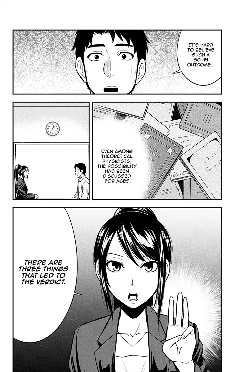 Regarding That We Decided to Live in the Countryside With The Female Knight Who Came to Us Chapter 23 page 8 - Chapter 23: Homo Sapiens