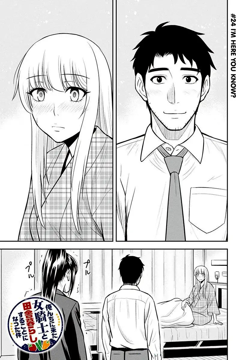 Regarding That We Decided to Live in the Countryside With The Female Knight Who Came to Us Chapter 24 page 1 - Chapter 24: I'm here you know?
