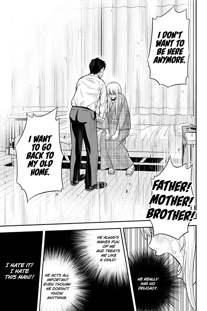 Regarding That We Decided to Live in the Countryside With The Female Knight Who Came to Us Chapter 24 page 11 - Chapter 24: I'm here you know?