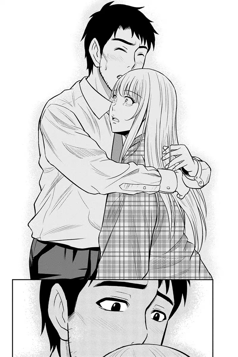 Regarding That We Decided to Live in the Countryside With The Female Knight Who Came to Us Chapter 24 page 12 - Chapter 24: I'm here you know?