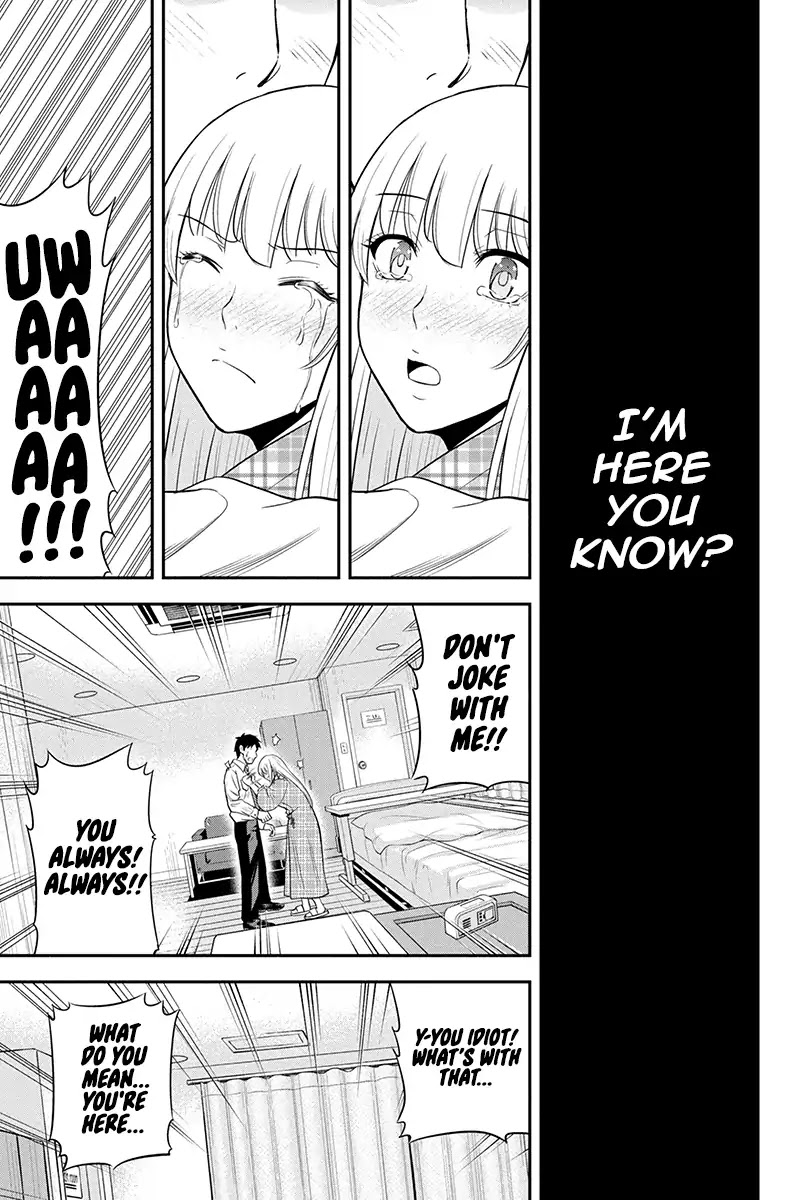 Regarding That We Decided to Live in the Countryside With The Female Knight Who Came to Us Chapter 24 page 13 - Chapter 24: I'm here you know?