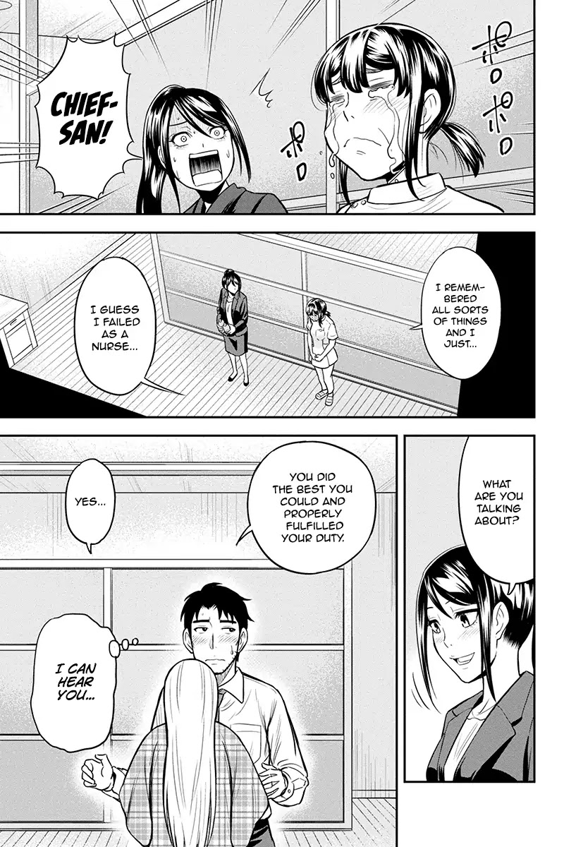 Regarding That We Decided to Live in the Countryside With The Female Knight Who Came to Us Chapter 24 page 15 - Chapter 24: I'm here you know?