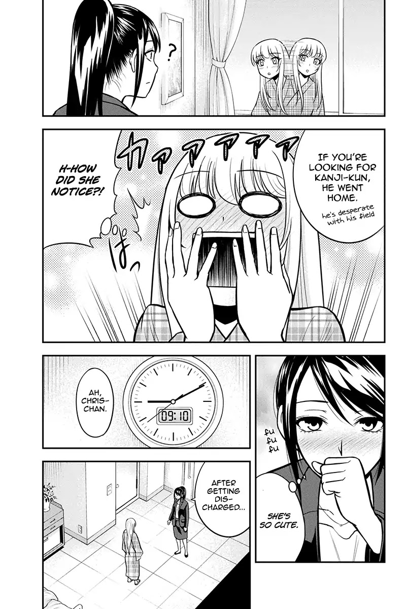 Regarding That We Decided to Live in the Countryside With The Female Knight Who Came to Us Chapter 24 page 17 - Chapter 24: I'm here you know?