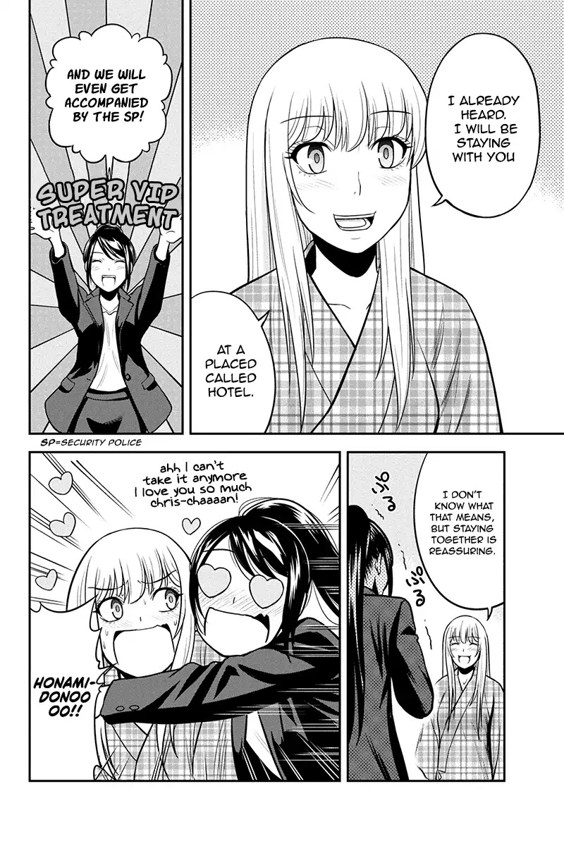 Regarding That We Decided to Live in the Countryside With The Female Knight Who Came to Us Chapter 24 page 18 - Chapter 24: I'm here you know?