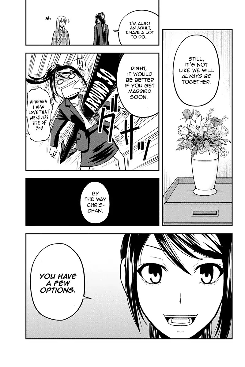 Regarding That We Decided to Live in the Countryside With The Female Knight Who Came to Us Chapter 24 page 19 - Chapter 24: I'm here you know?
