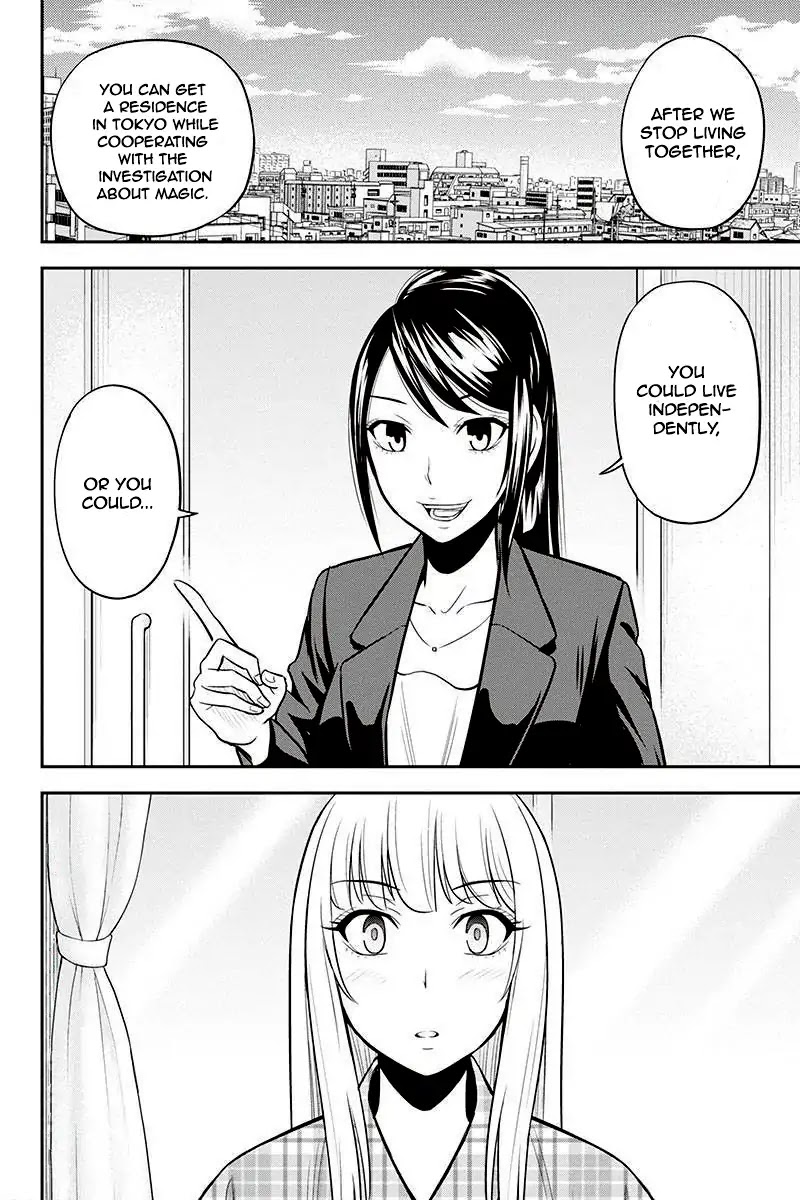 Regarding That We Decided to Live in the Countryside With The Female Knight Who Came to Us Chapter 24 page 20 - Chapter 24: I'm here you know?