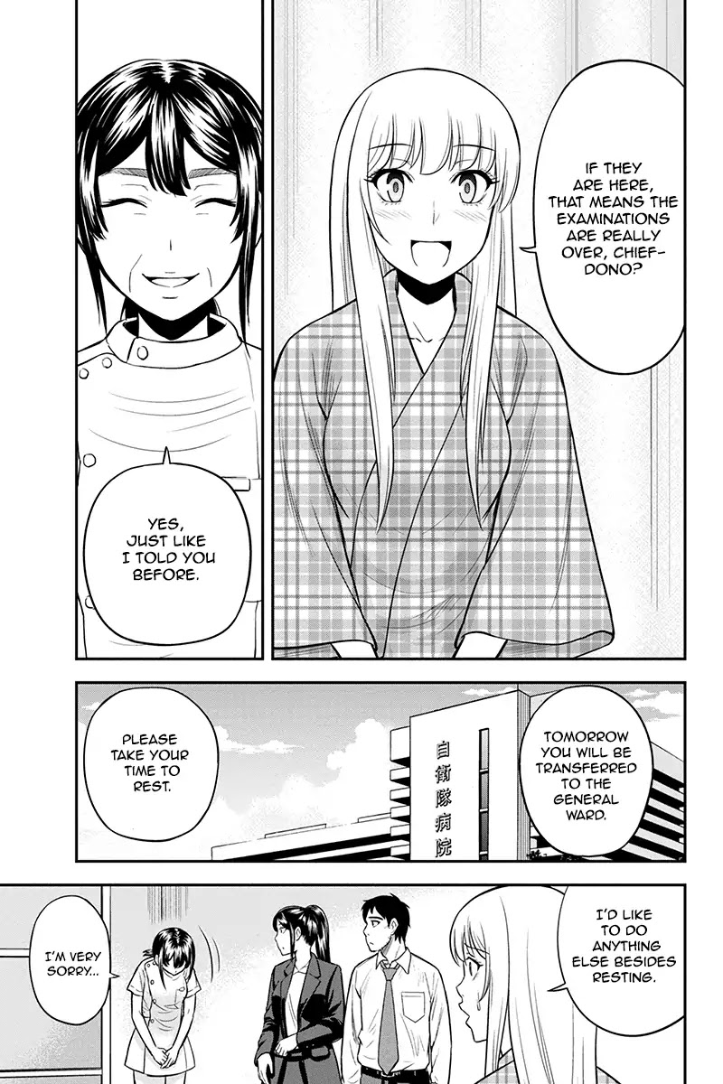 Regarding That We Decided to Live in the Countryside With The Female Knight Who Came to Us Chapter 24 page 3 - Chapter 24: I'm here you know?