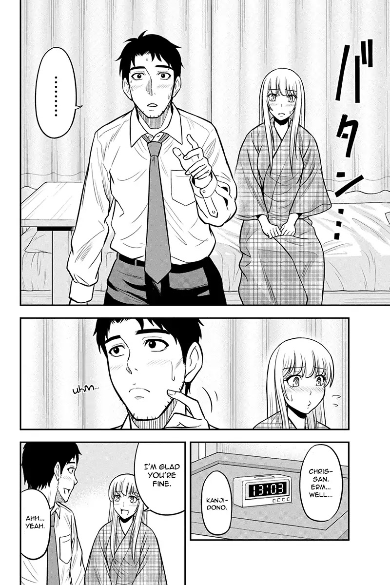 Regarding That We Decided to Live in the Countryside With The Female Knight Who Came to Us Chapter 24 page 6 - Chapter 24: I'm here you know?