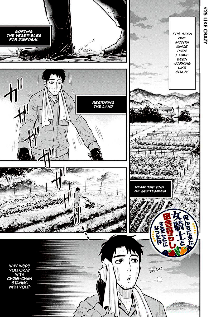 Regarding That We Decided to Live in the Countryside With The Female Knight Who Came to Us Chapter 25 page 1 - Chapter 25: Like crazy
