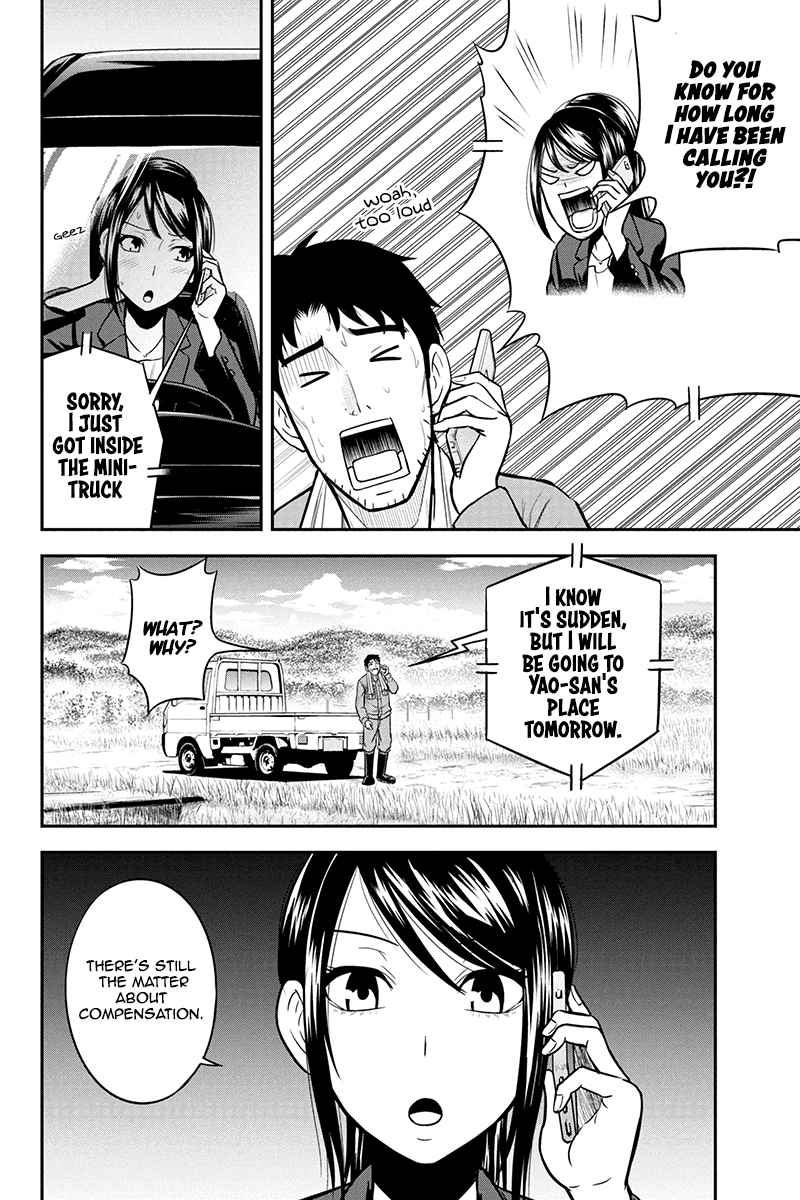 Regarding That We Decided to Live in the Countryside With The Female Knight Who Came to Us Chapter 25 page 10 - Chapter 25: Like crazy
