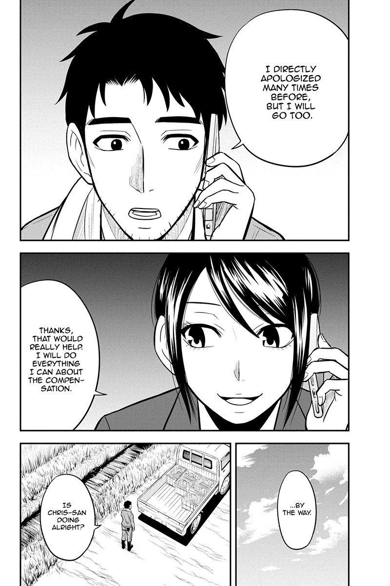 Regarding That We Decided to Live in the Countryside With The Female Knight Who Came to Us Chapter 25 page 12 - Chapter 25: Like crazy