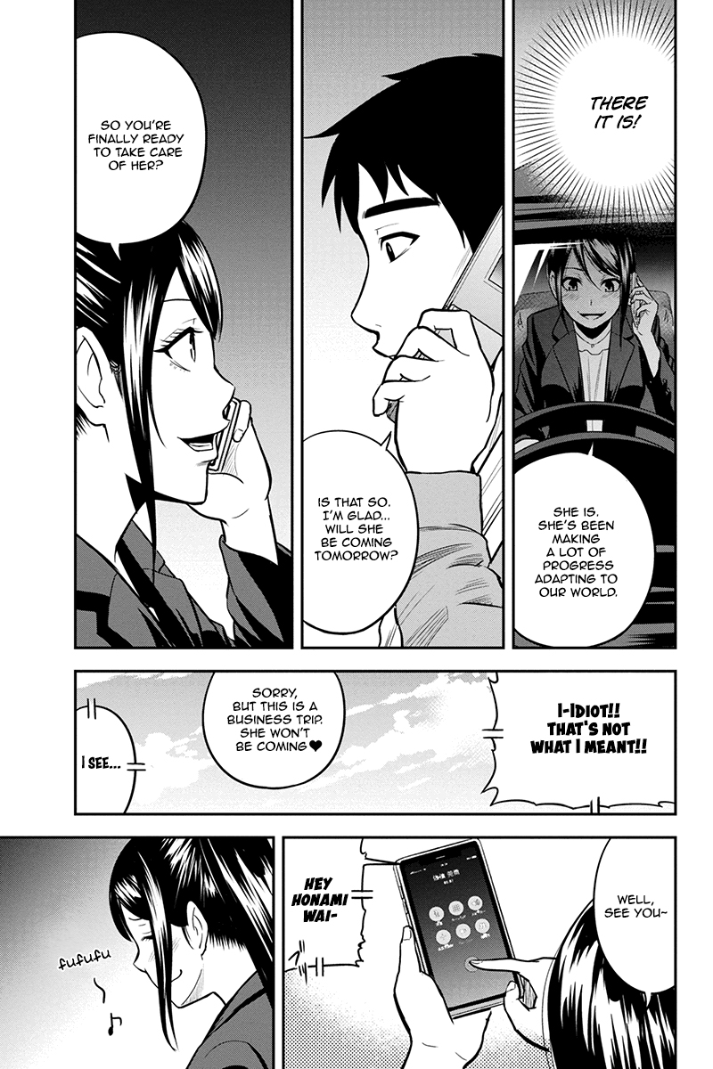 Regarding That We Decided to Live in the Countryside With The Female Knight Who Came to Us Chapter 25 page 13 - Chapter 25: Like crazy