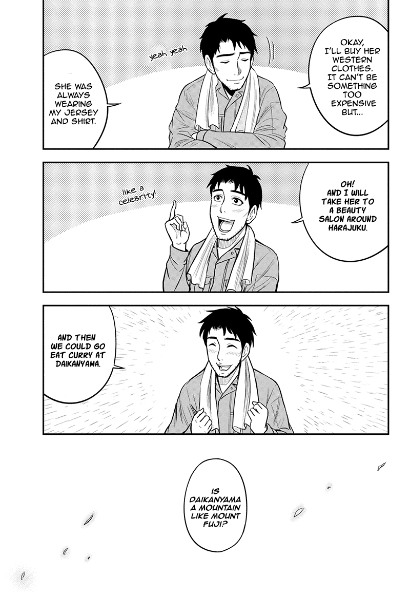 Regarding That We Decided to Live in the Countryside With The Female Knight Who Came to Us Chapter 25 page 15 - Chapter 25: Like crazy