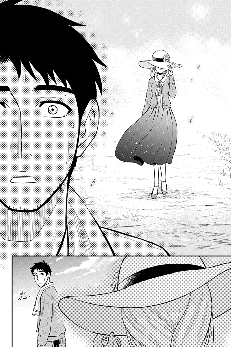 Regarding That We Decided to Live in the Countryside With The Female Knight Who Came to Us Chapter 25 page 16 - Chapter 25: Like crazy