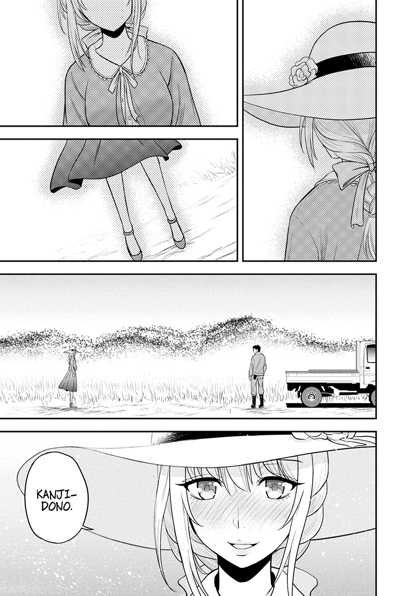 Regarding That We Decided to Live in the Countryside With The Female Knight Who Came to Us Chapter 25 page 17 - Chapter 25: Like crazy