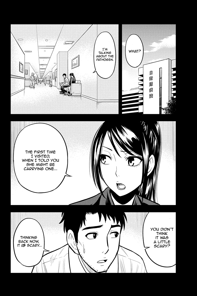 Regarding That We Decided to Live in the Countryside With The Female Knight Who Came to Us Chapter 25 page 2 - Chapter 25: Like crazy