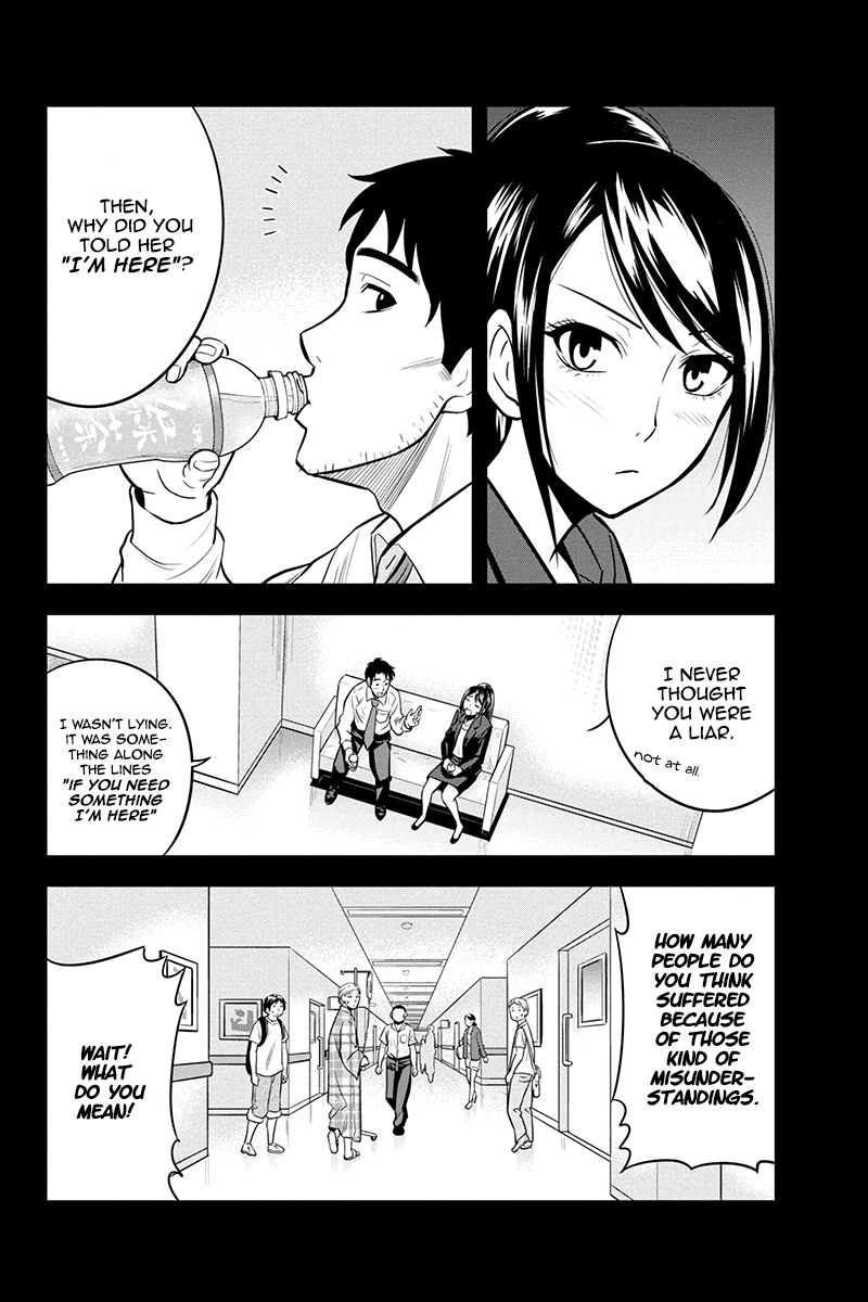 Regarding That We Decided to Live in the Countryside With The Female Knight Who Came to Us Chapter 25 page 4 - Chapter 25: Like crazy