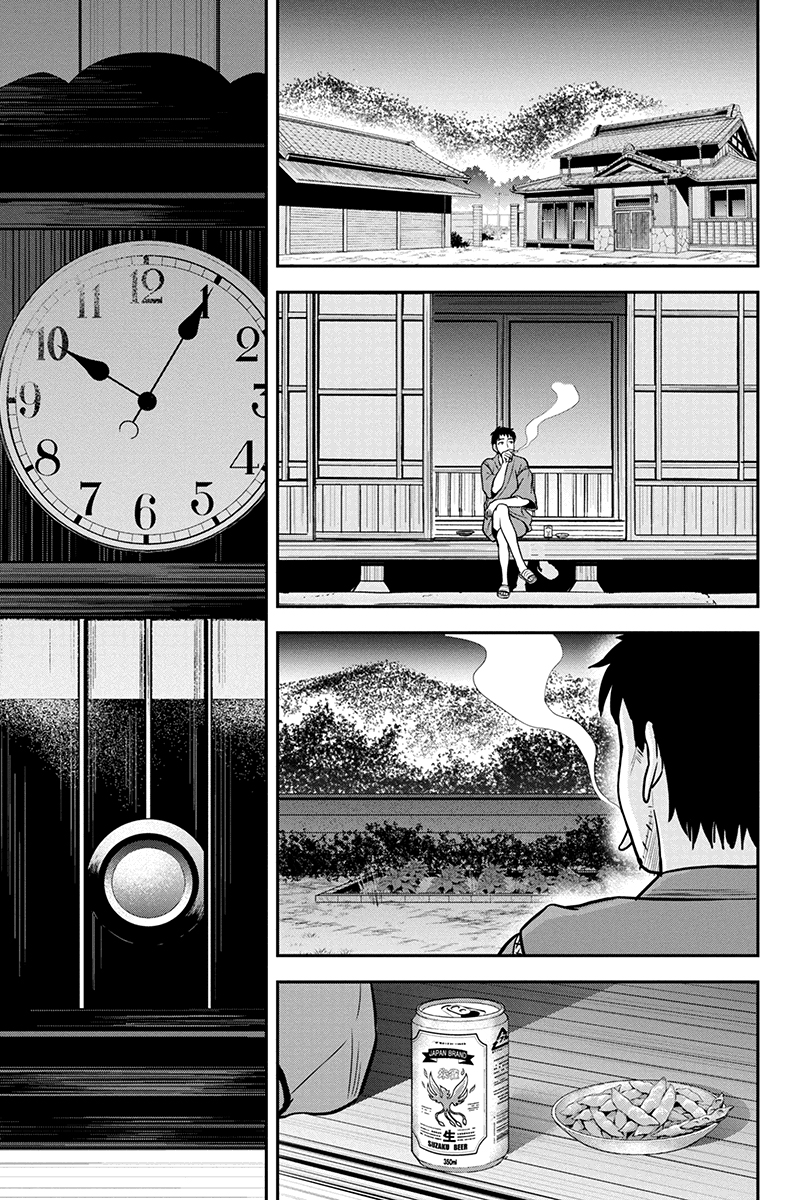 Regarding That We Decided to Live in the Countryside With The Female Knight Who Came to Us Chapter 25 page 5 - Chapter 25: Like crazy