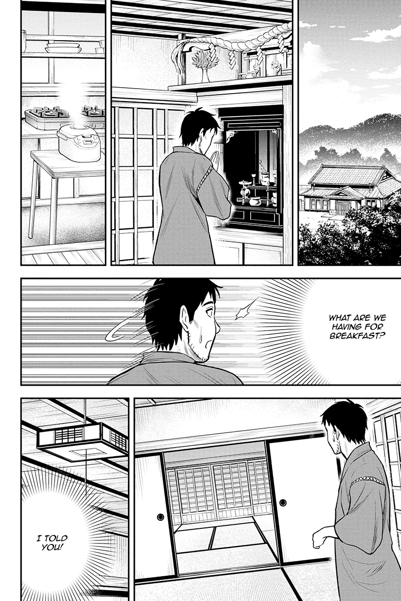 Regarding That We Decided to Live in the Countryside With The Female Knight Who Came to Us Chapter 25 page 6 - Chapter 25: Like crazy